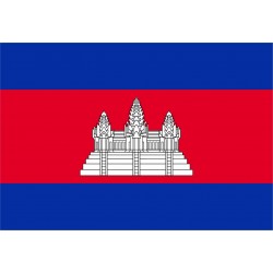 Bandiera Cambogia