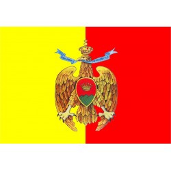 Bandiera Comune di Catanzaro