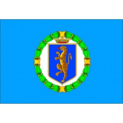 Bandiera Provincia di Lucca